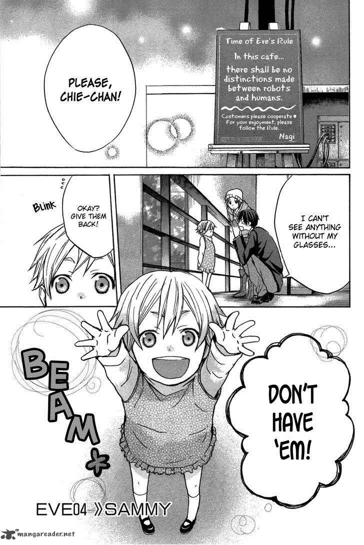 Eve No Jikan 4 1