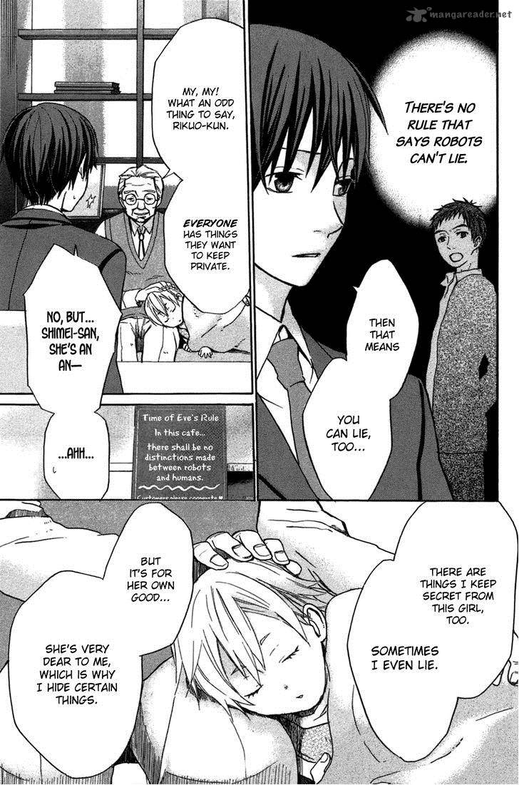 Eve No Jikan 4 11