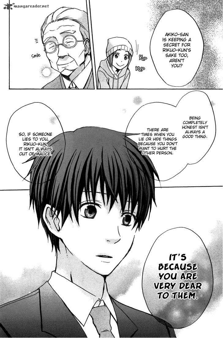 Eve No Jikan 4 12