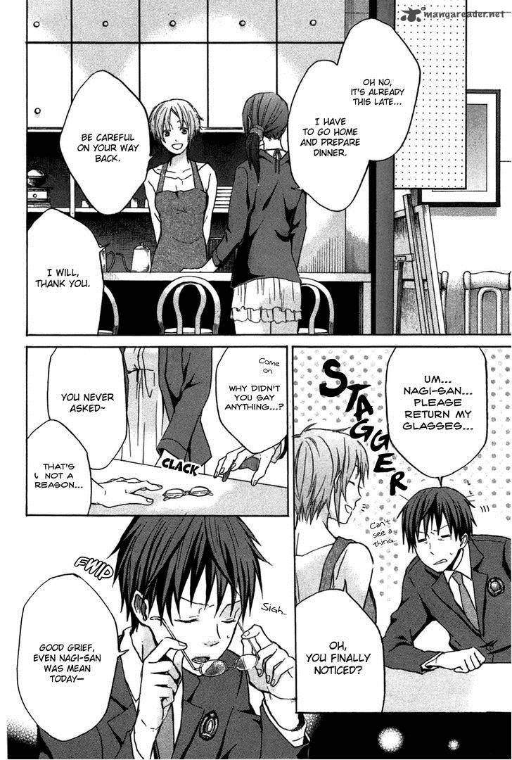 Eve No Jikan 4 14