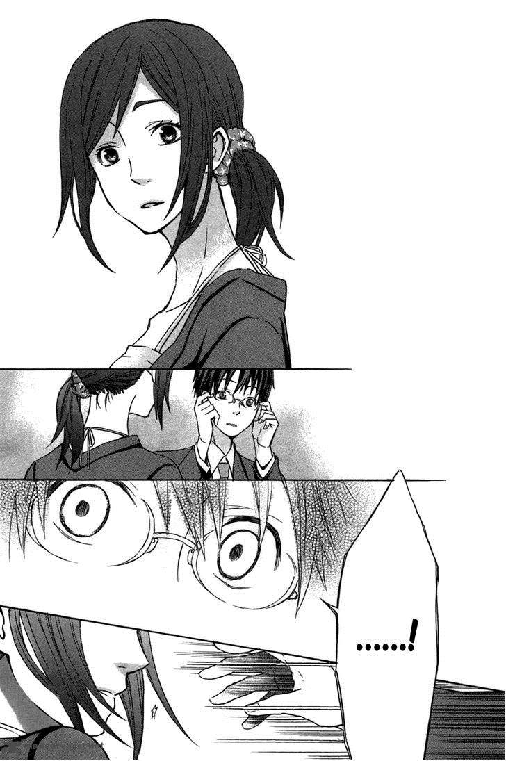 Eve No Jikan 4 15