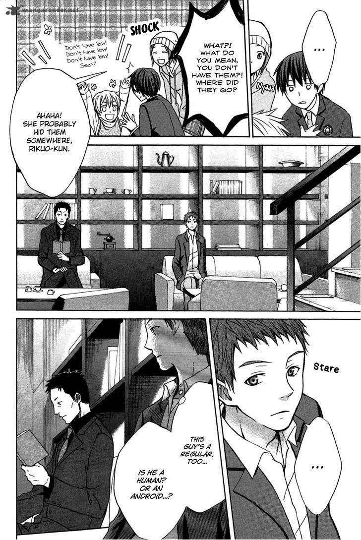 Eve No Jikan 4 2