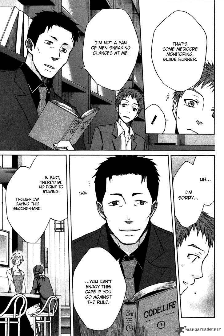 Eve No Jikan 4 3