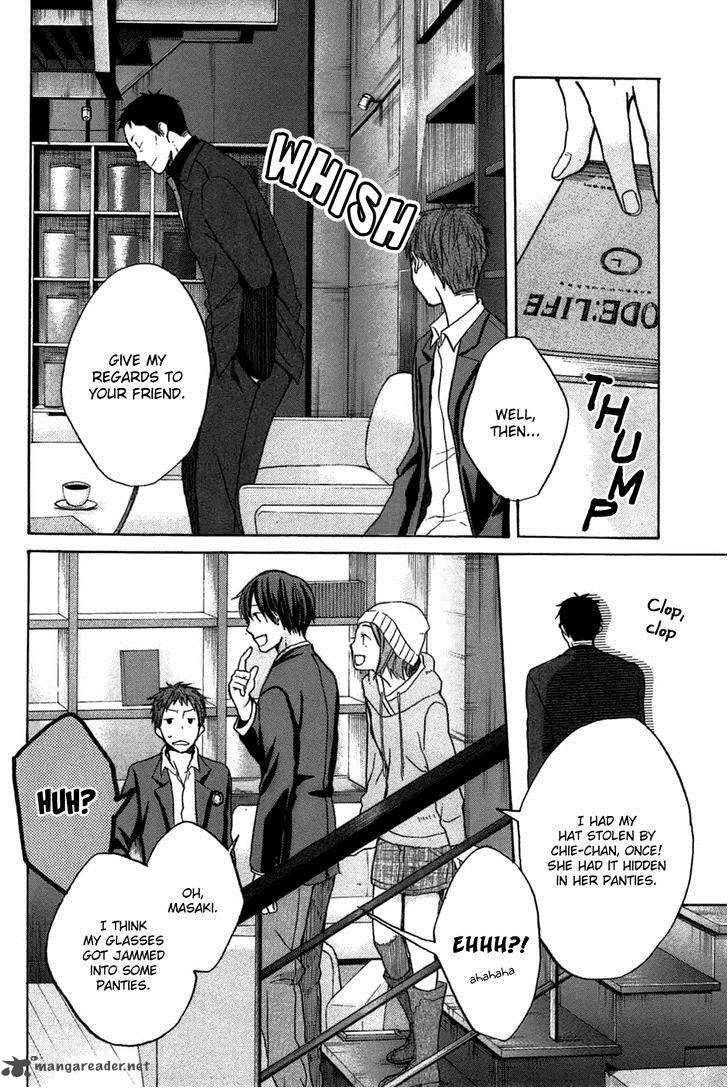 Eve No Jikan 4 4