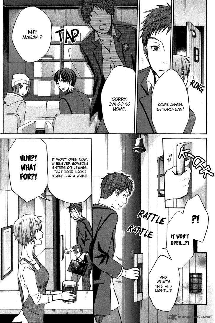 Eve No Jikan 4 5