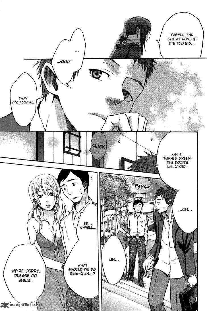Eve No Jikan 4 7