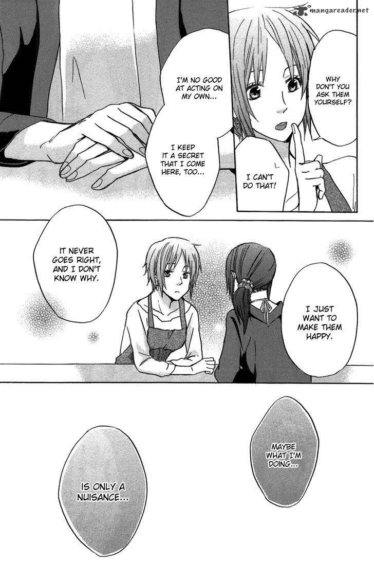 Eve No Jikan 4 9