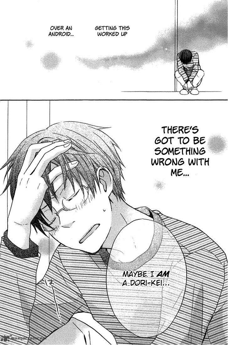 Eve No Jikan 5 15