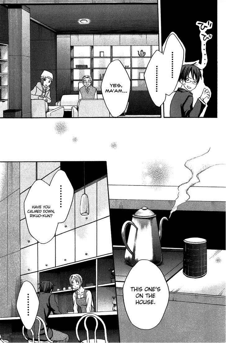 Eve No Jikan 5 5