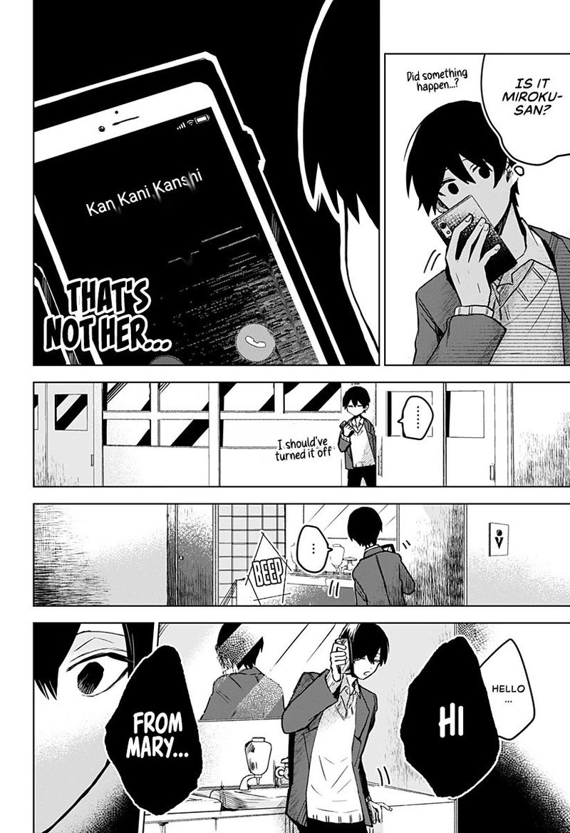 Even If You Slit My Mouth 19 4