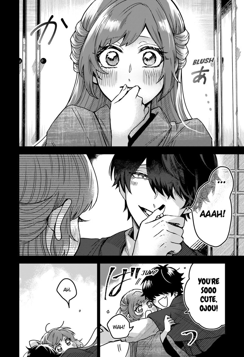 Even If You Slit My Mouth 49 12