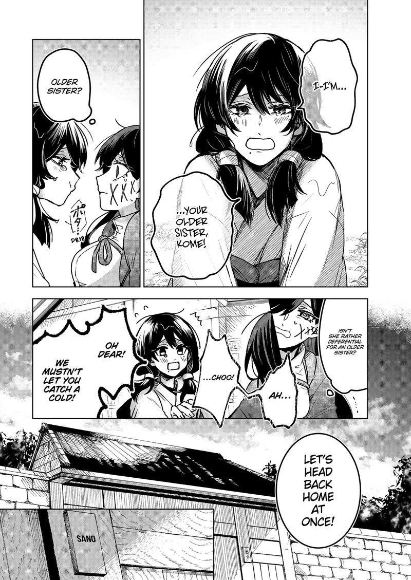 Even If You Slit My Mouth 60 7