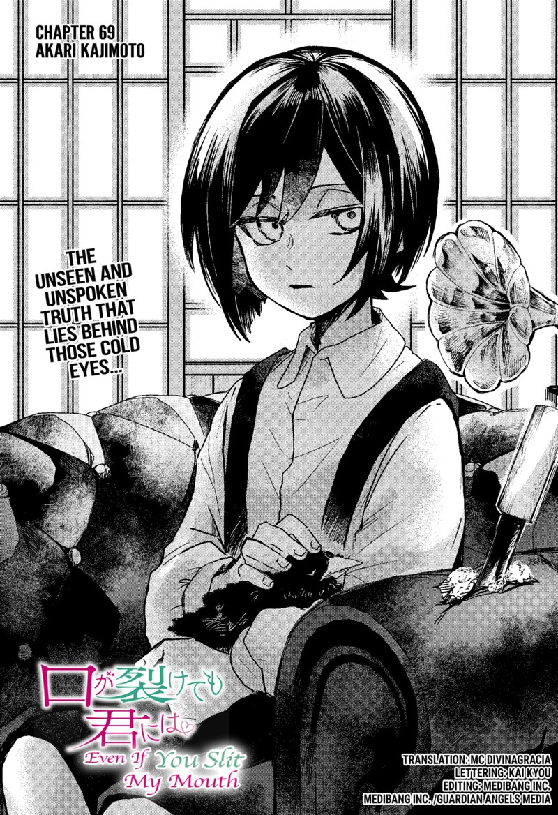Even If You Slit My Mouth 69 7
