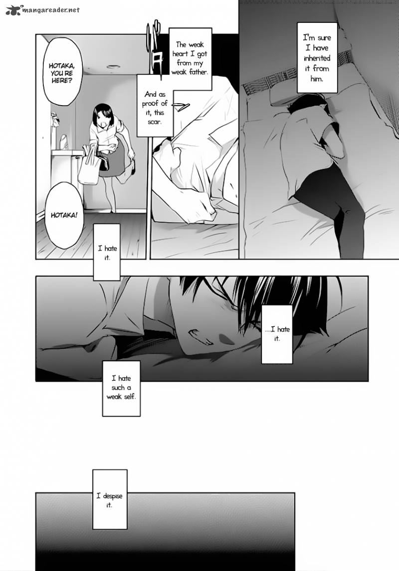 Evergreen Kasukabe Akira 1 18