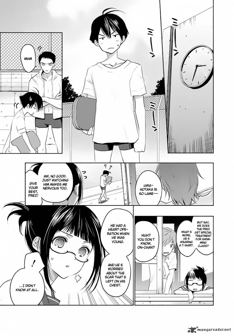 Evergreen Kasukabe Akira 1 23