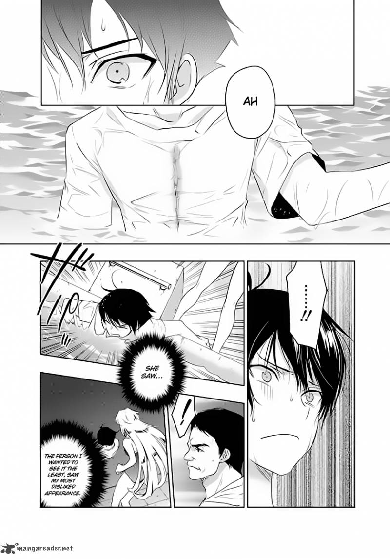 Evergreen Kasukabe Akira 1 27