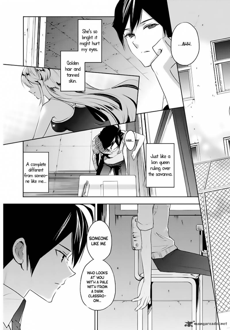 Evergreen Kasukabe Akira 1 5