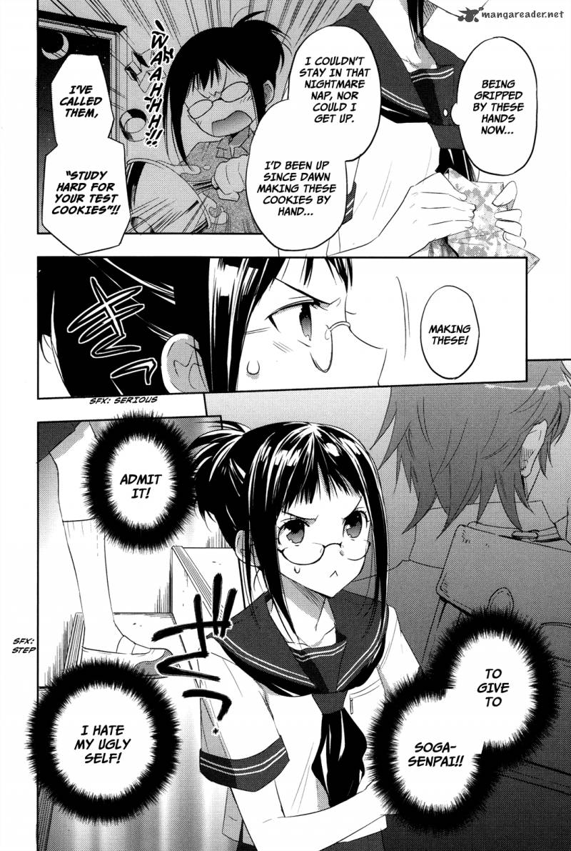 Evergreen Kasukabe Akira 10 16