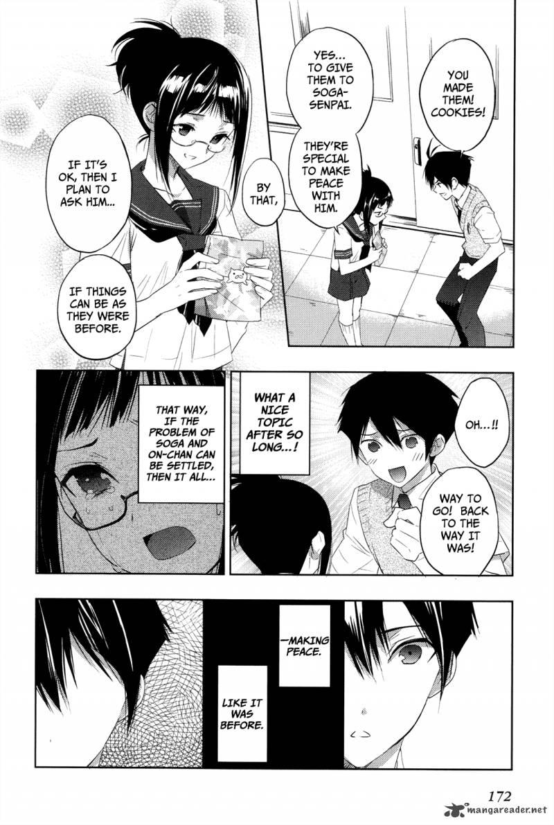 Evergreen Kasukabe Akira 10 20