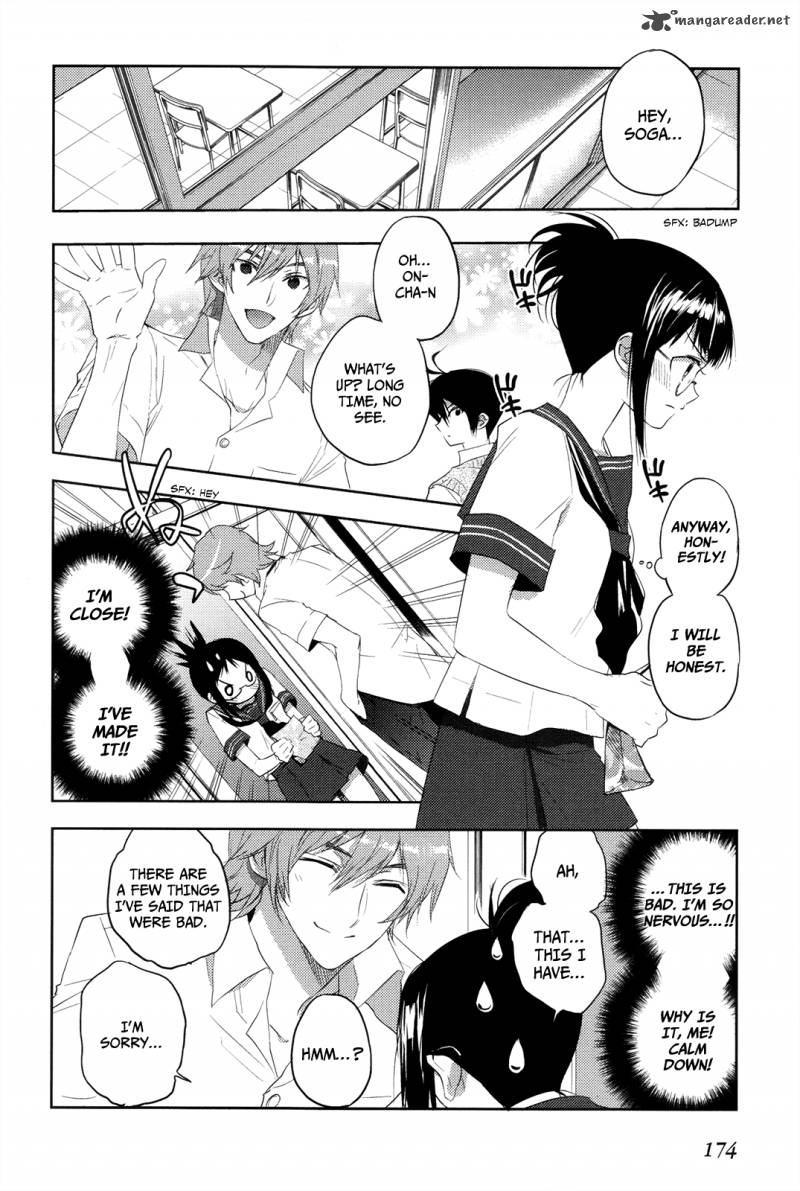 Evergreen Kasukabe Akira 10 22