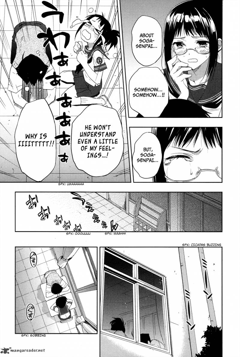 Evergreen Kasukabe Akira 10 31