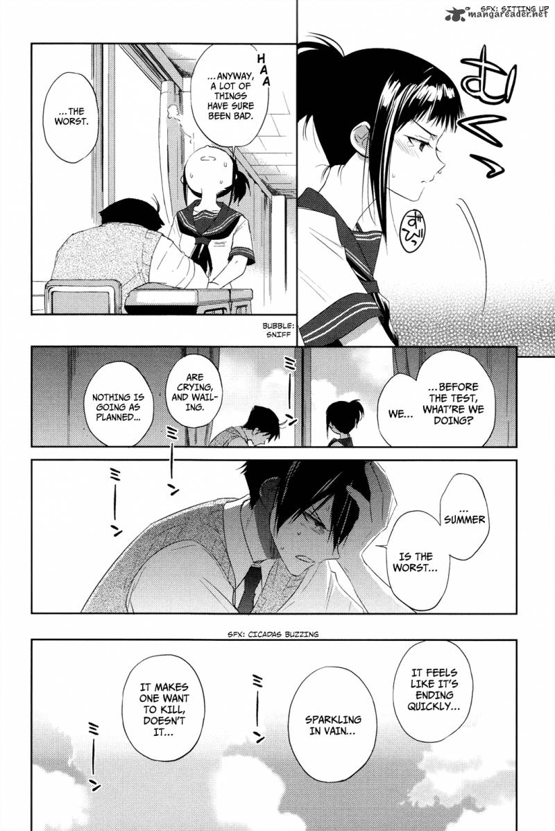Evergreen Kasukabe Akira 10 32