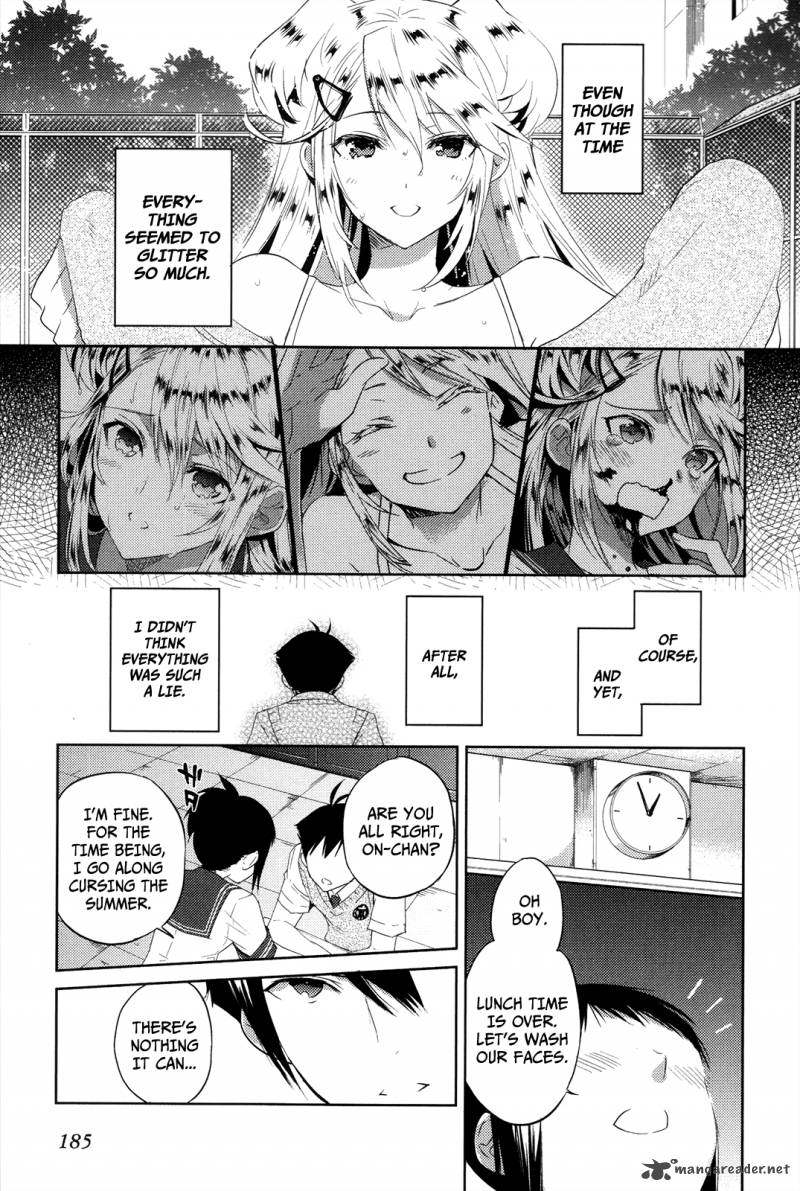 Evergreen Kasukabe Akira 10 33