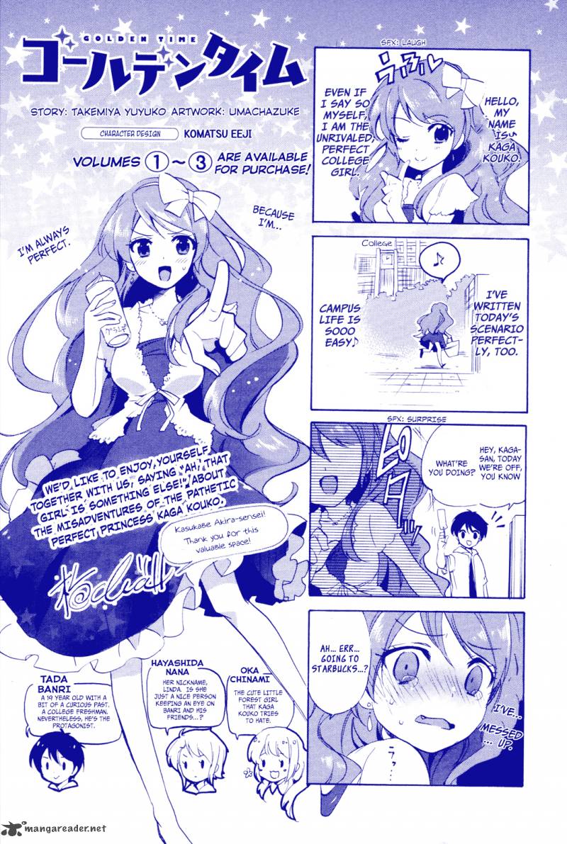 Evergreen Kasukabe Akira 10 39