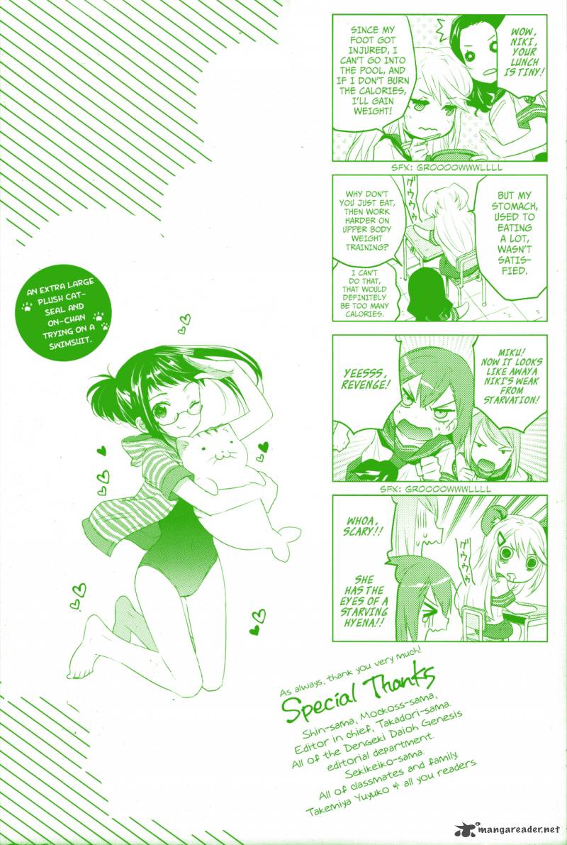 Evergreen Kasukabe Akira 10 8