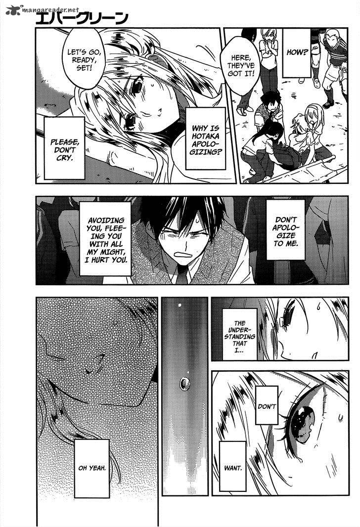 Evergreen Kasukabe Akira 11 36
