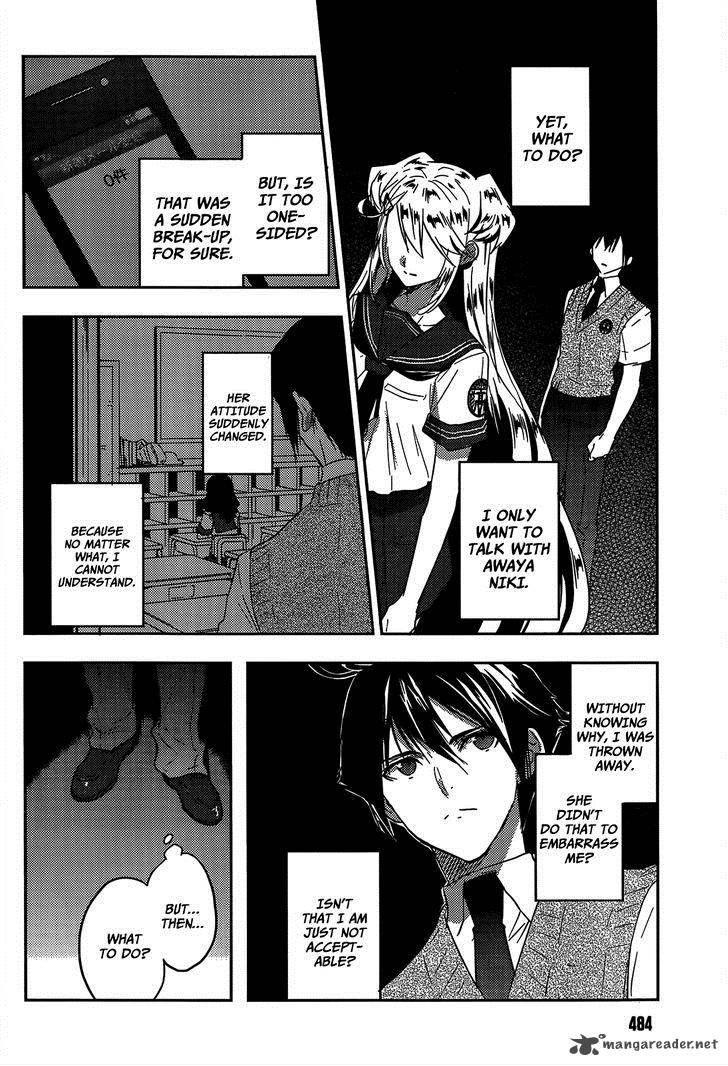 Evergreen Kasukabe Akira 11 7