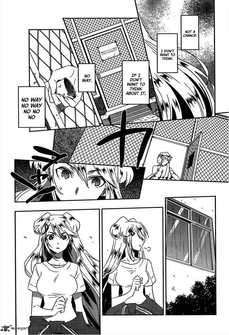 Evergreen Kasukabe Akira 12 24