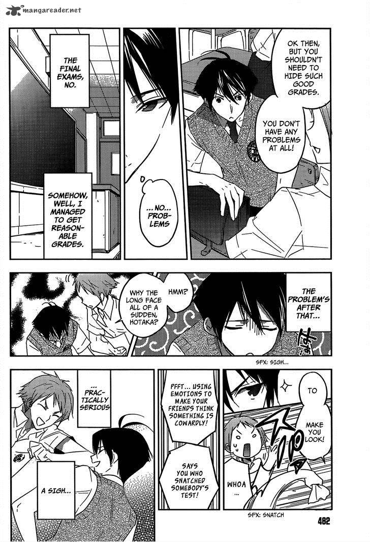 Evergreen Kasukabe Akira 12 5