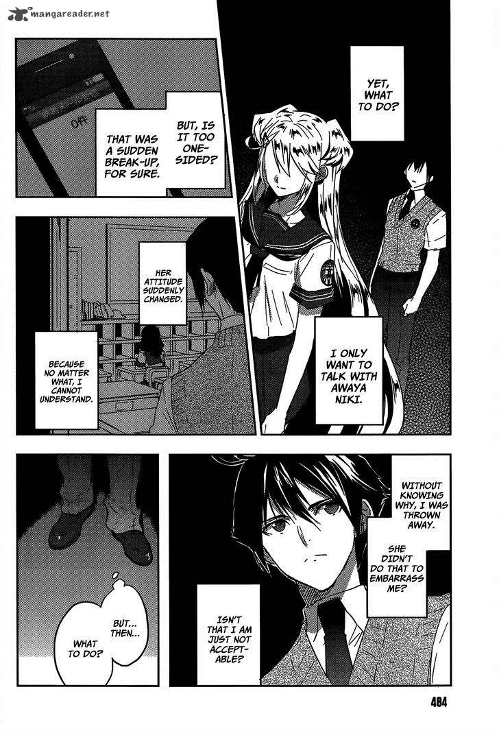 Evergreen Kasukabe Akira 12 7