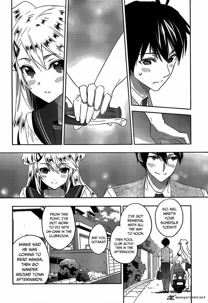 Evergreen Kasukabe Akira 13 13