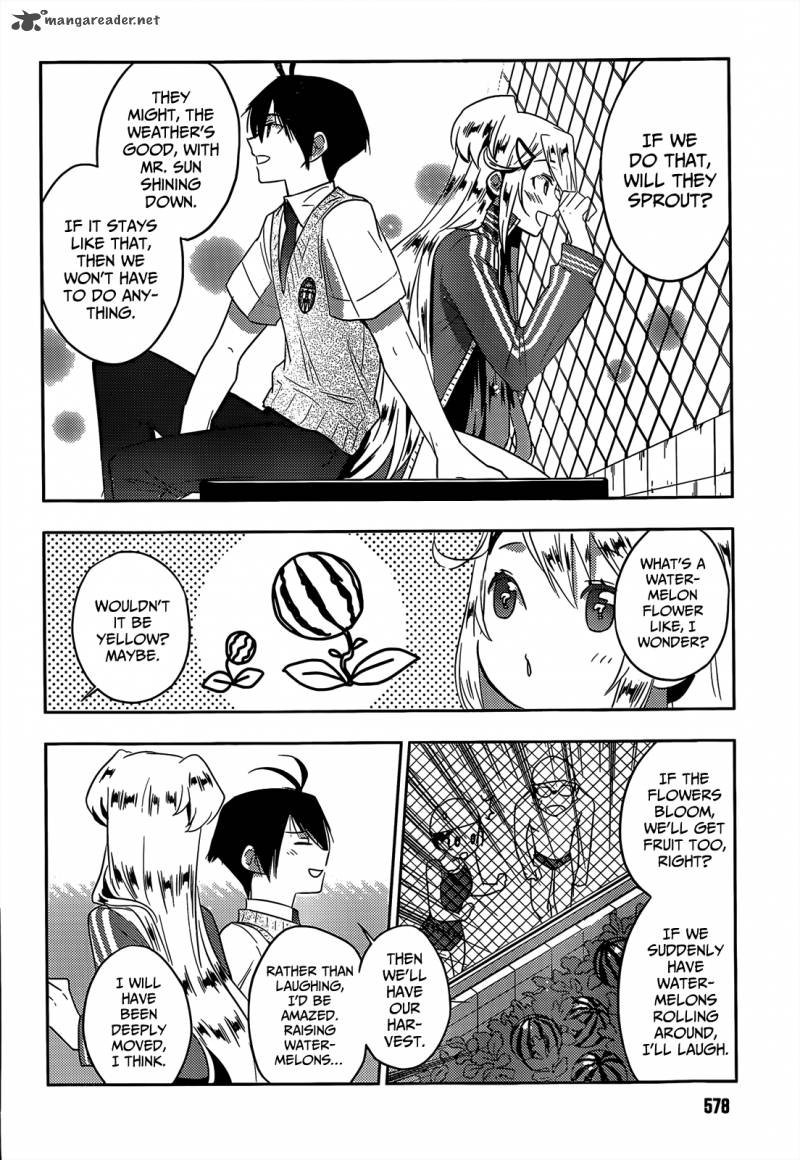 Evergreen Kasukabe Akira 13 29