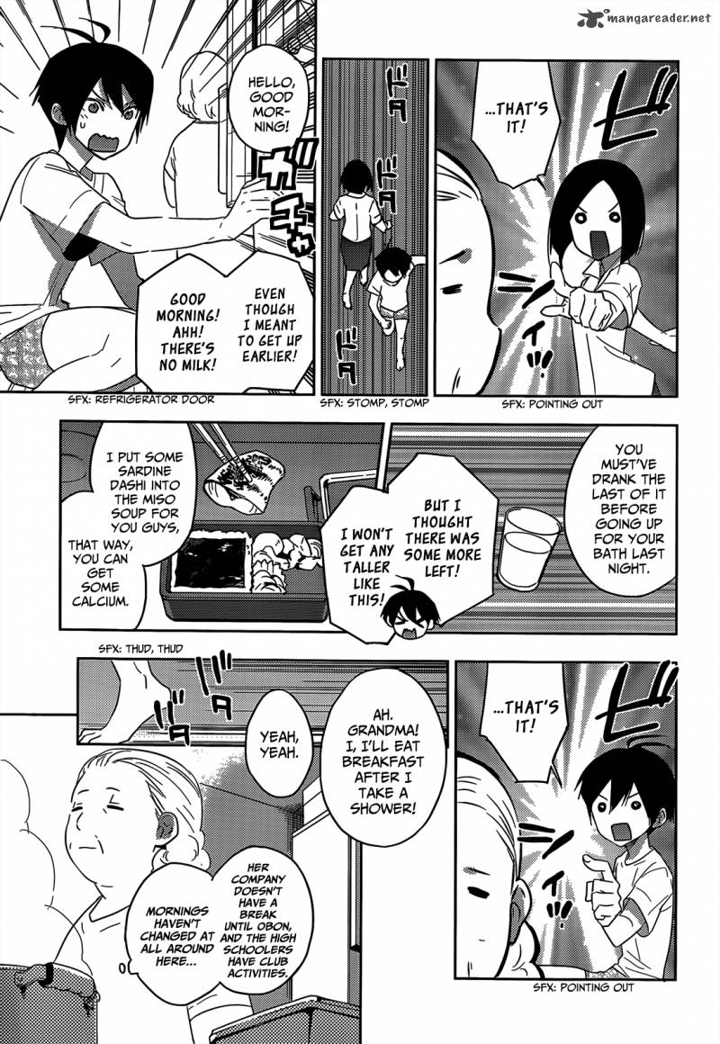 Evergreen Kasukabe Akira 13 4
