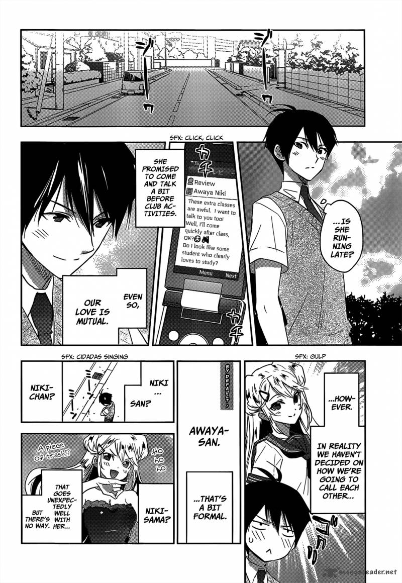 Evergreen Kasukabe Akira 13 9
