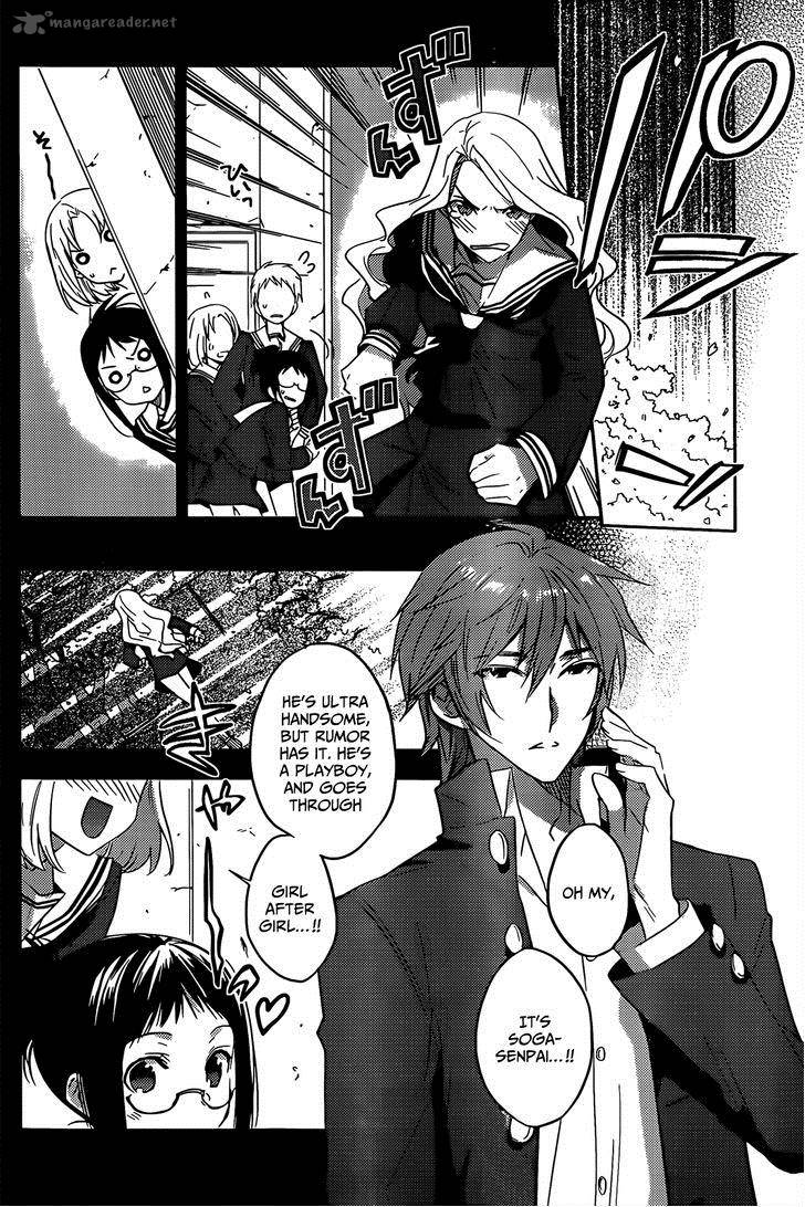Evergreen Kasukabe Akira 14 15