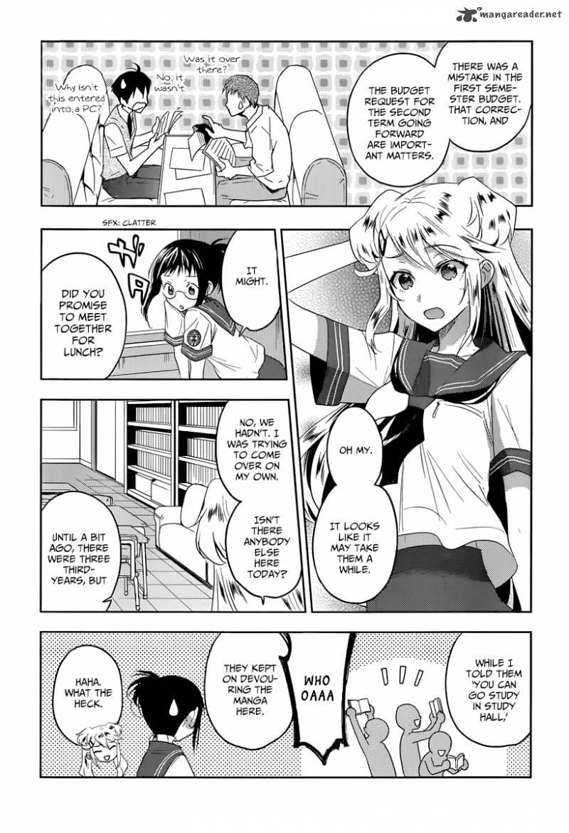 Evergreen Kasukabe Akira 15 12