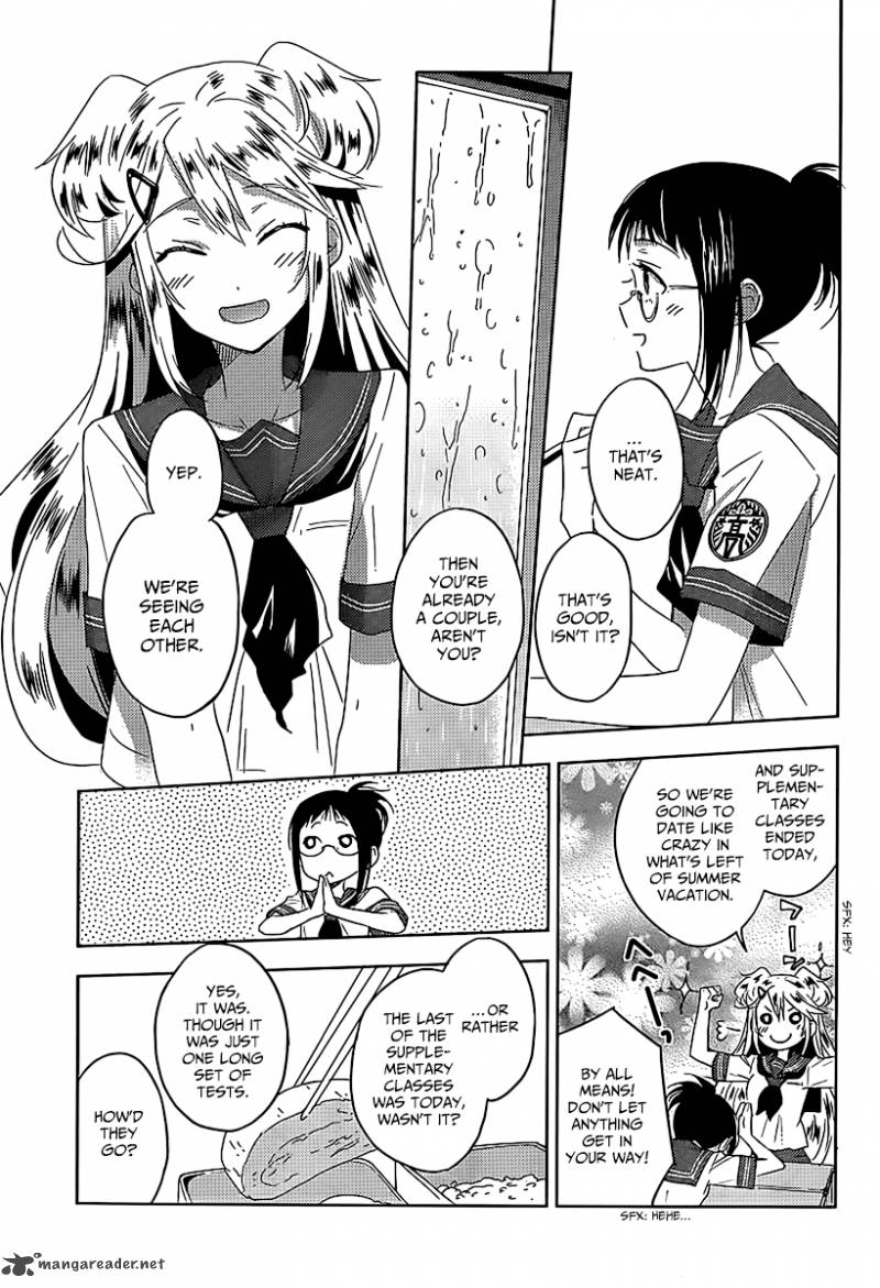 Evergreen Kasukabe Akira 15 18