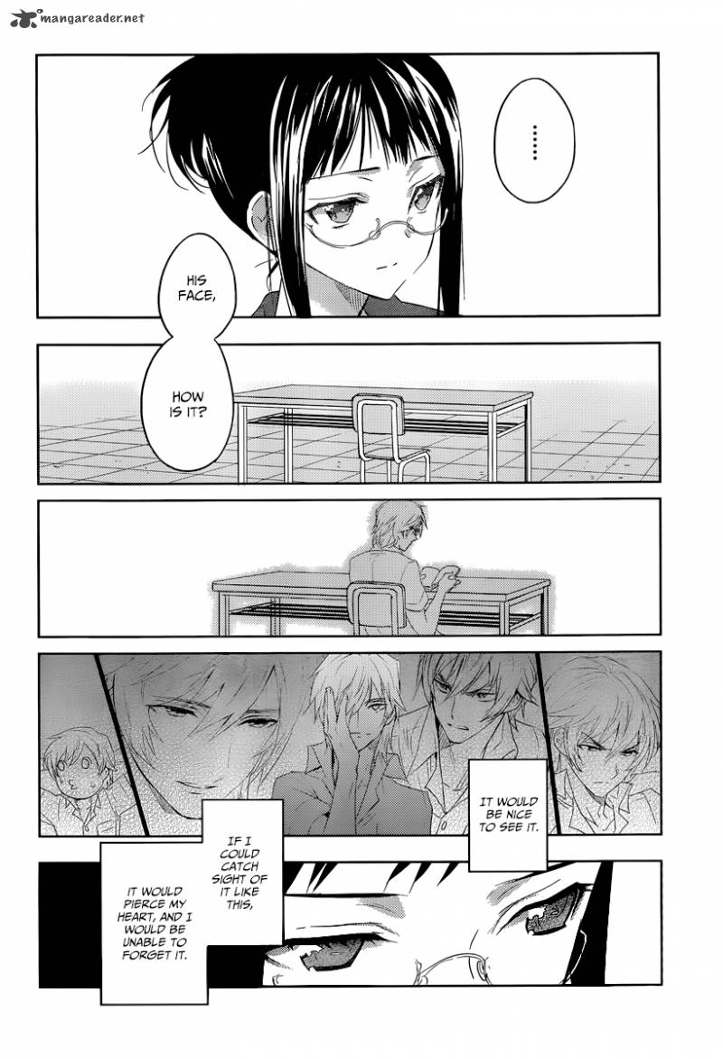 Evergreen Kasukabe Akira 15 21