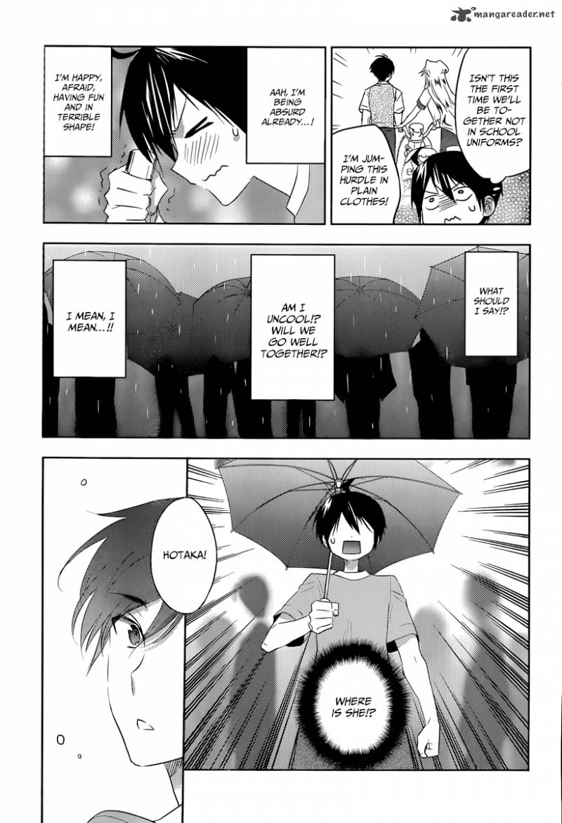 Evergreen Kasukabe Akira 15 24