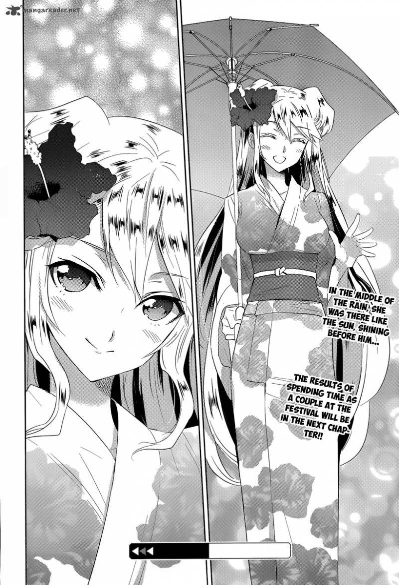 Evergreen Kasukabe Akira 15 25
