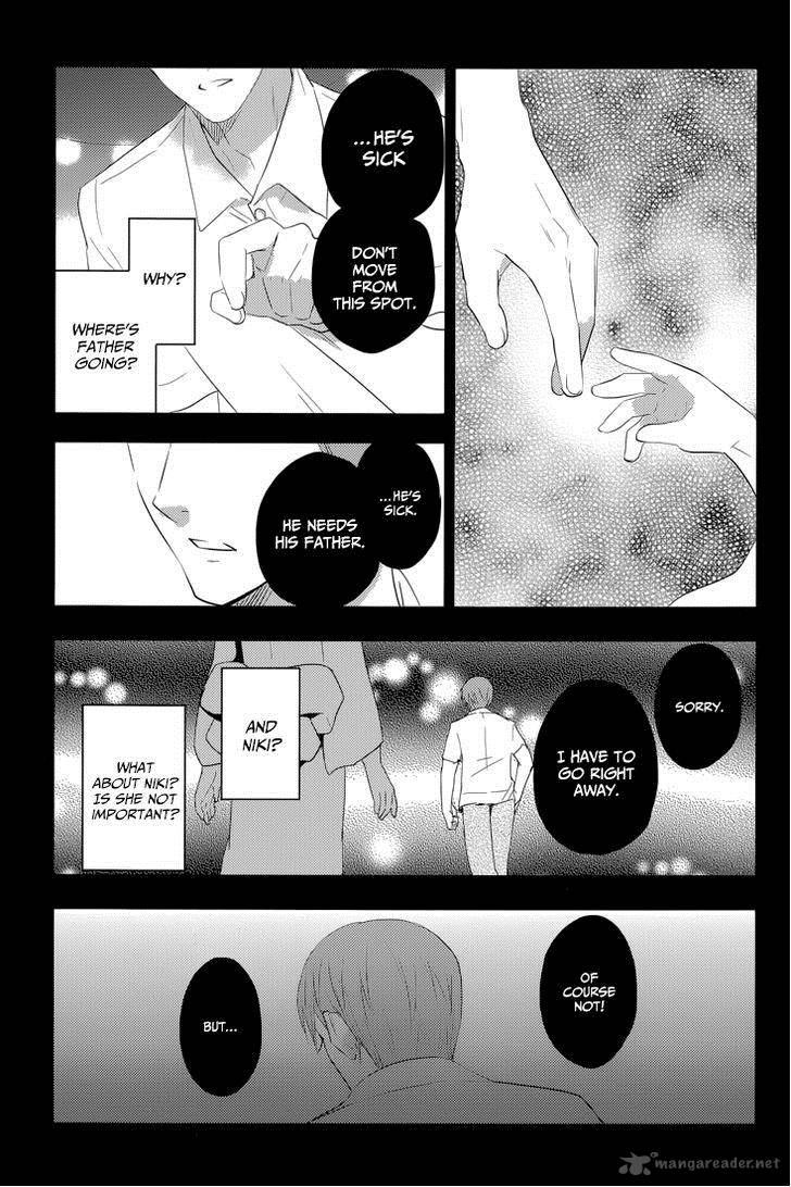 Evergreen Kasukabe Akira 16 16