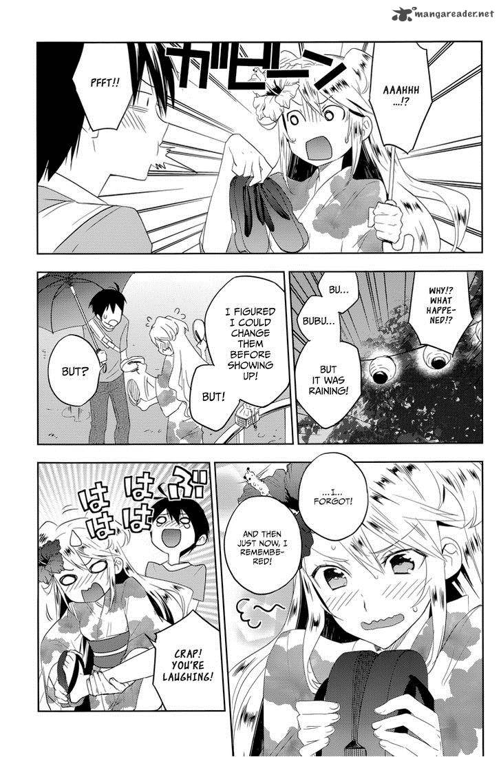 Evergreen Kasukabe Akira 16 4