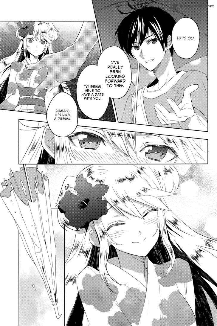 Evergreen Kasukabe Akira 16 6