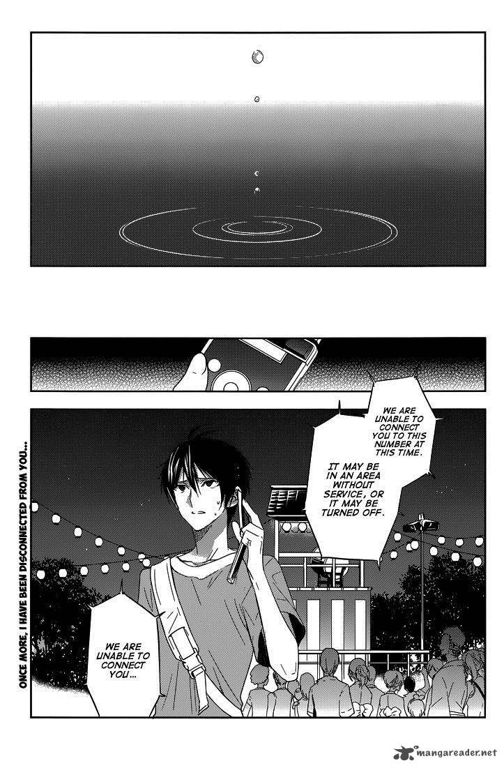 Evergreen Kasukabe Akira 17 22
