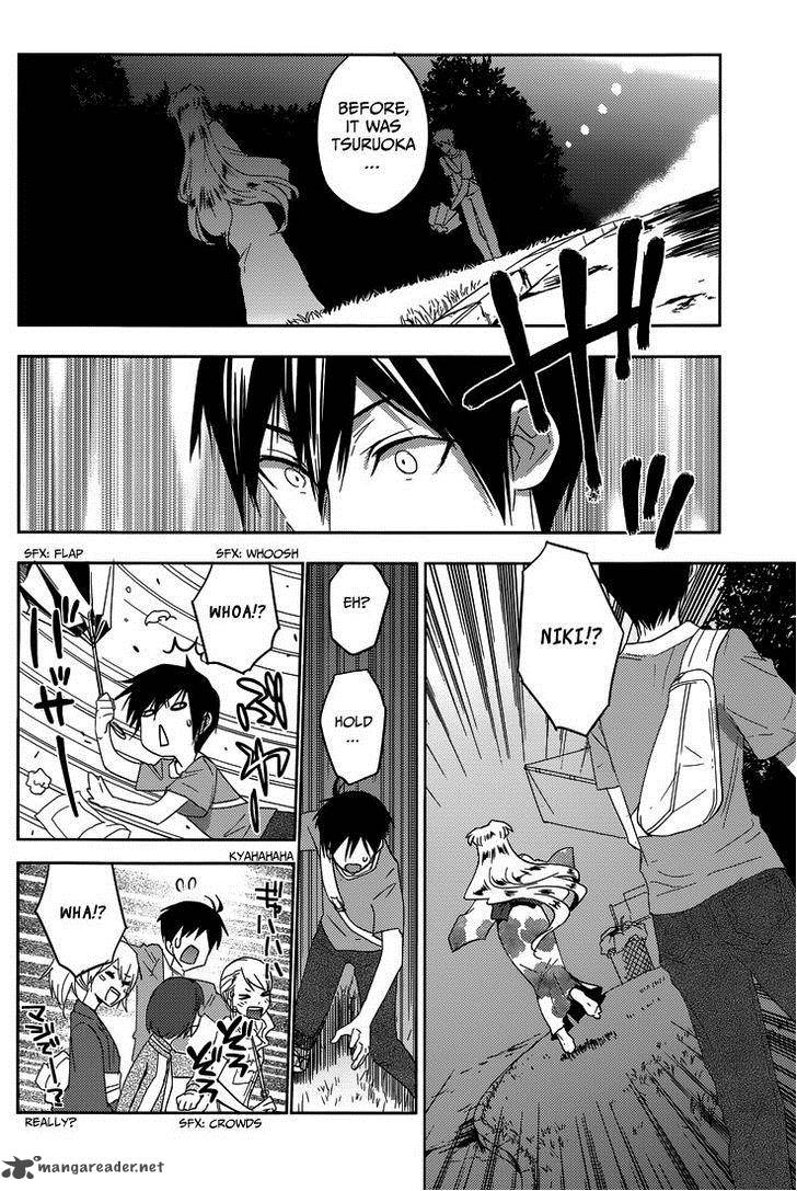 Evergreen Kasukabe Akira 17 3