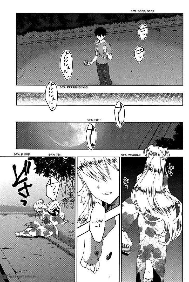 Evergreen Kasukabe Akira 17 8